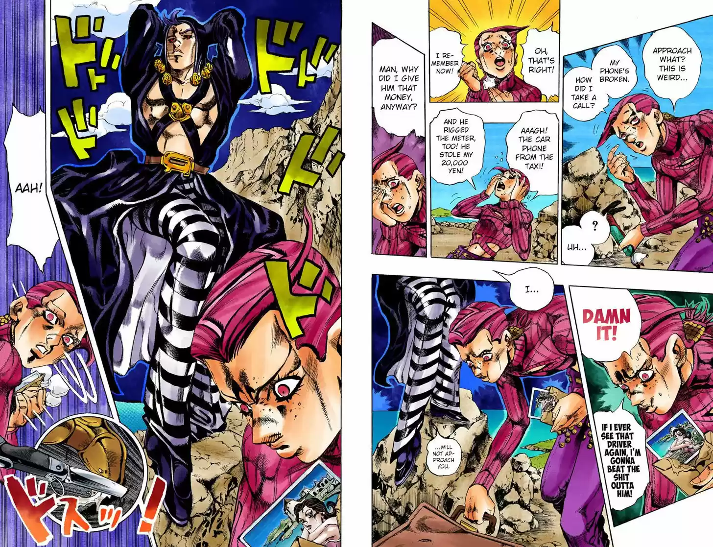 Jojo no Kimyou na Bouken 543