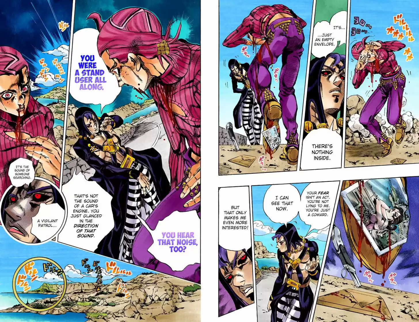 Jojo no Kimyou na Bouken 543