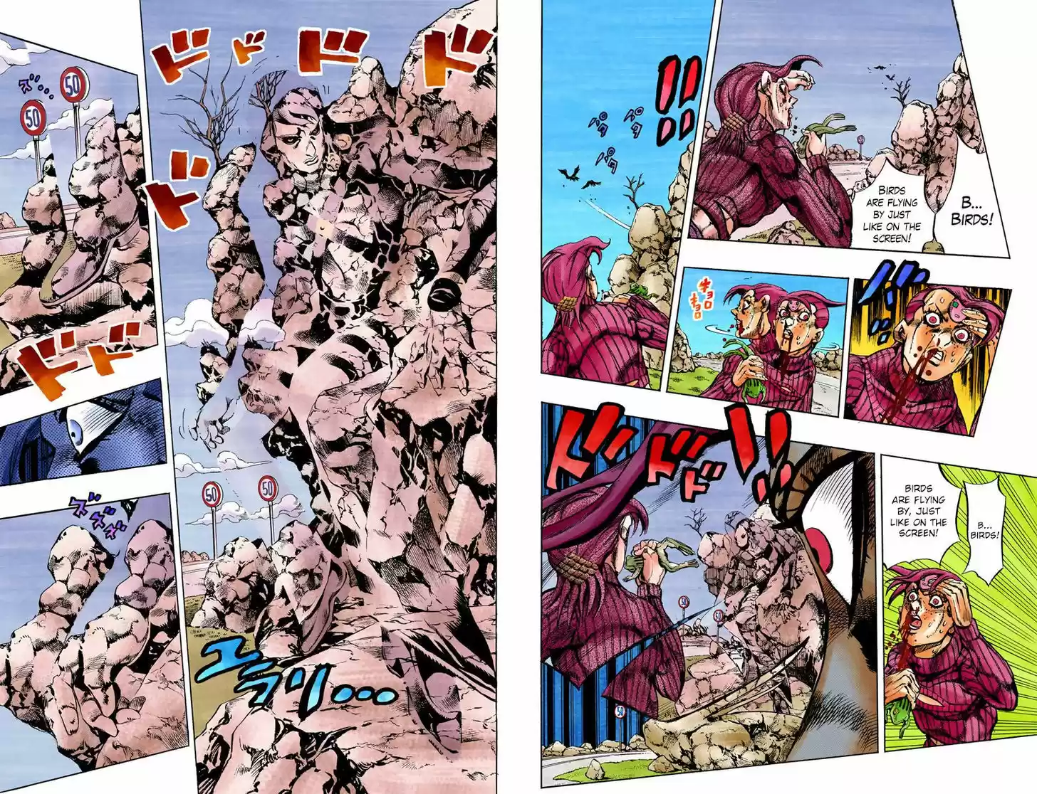 Jojo no Kimyou na Bouken 544