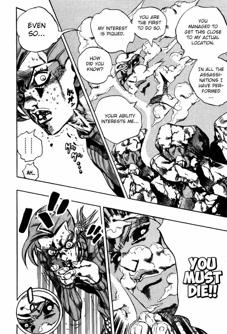 Jojo no Kimyou na Bouken 545