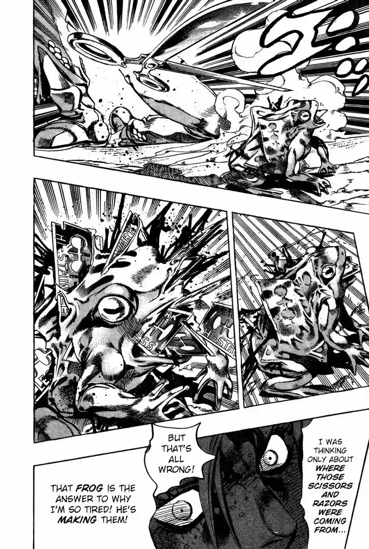 Jojo no Kimyou na Bouken 545