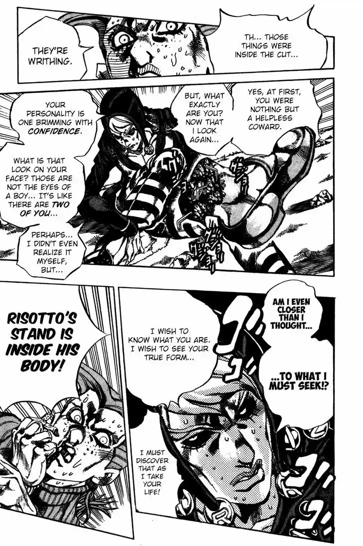 Jojo no Kimyou na Bouken 546