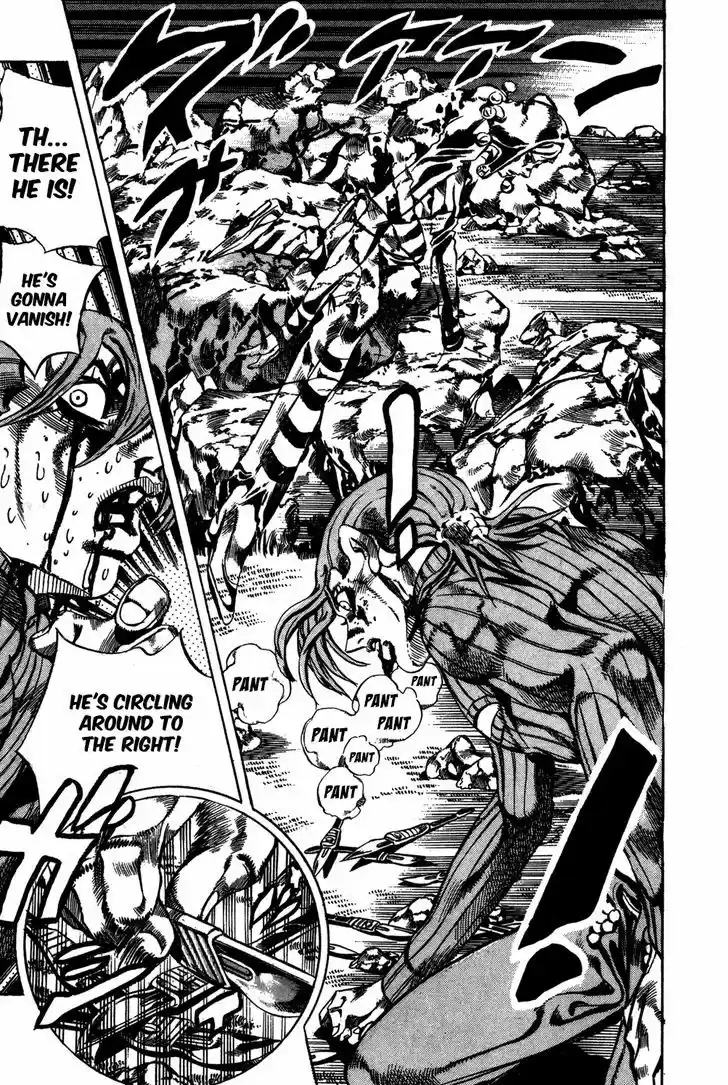 Jojo no Kimyou na Bouken 547