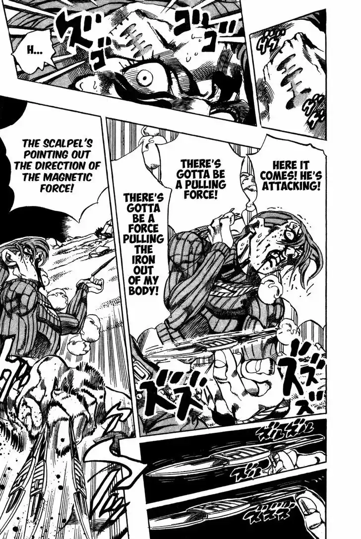 Jojo no Kimyou na Bouken 547