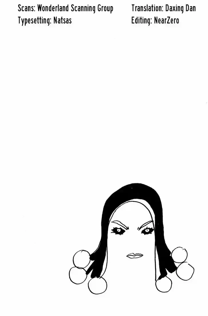 Jojo no Kimyou na Bouken 548