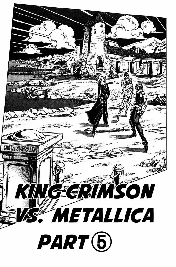 Jojo no Kimyou na Bouken 548