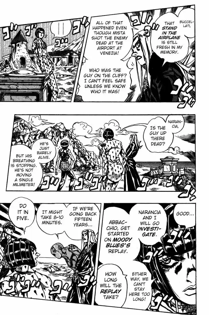 Jojo no Kimyou na Bouken 548