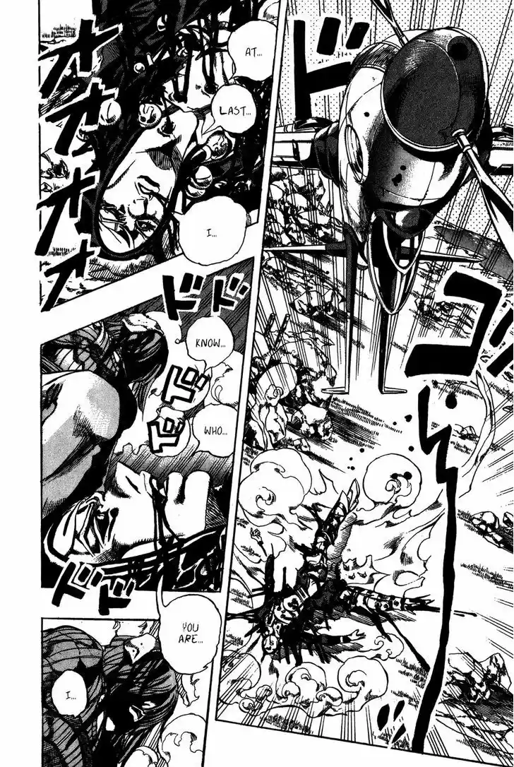 Jojo no Kimyou na Bouken 548