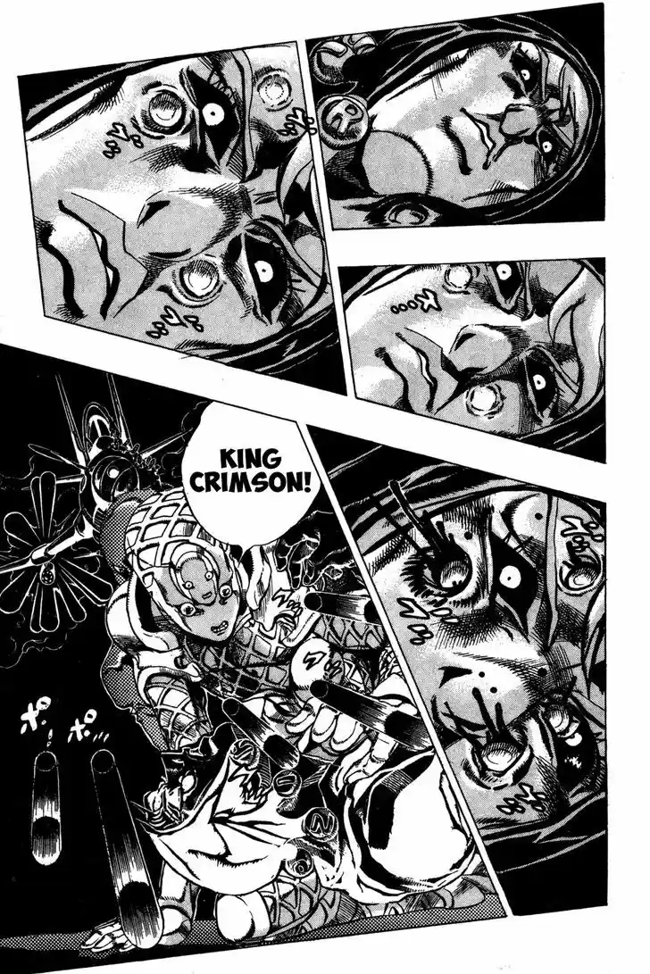 Jojo no Kimyou na Bouken 548