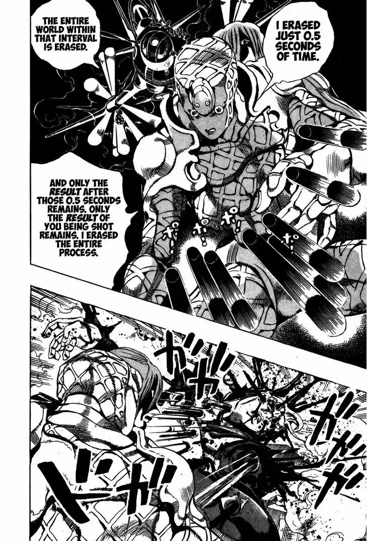 Jojo no Kimyou na Bouken 548