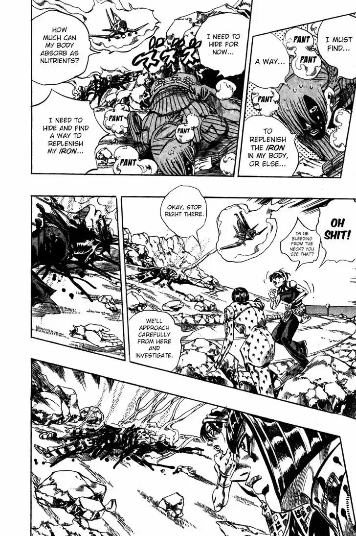 Jojo no Kimyou na Bouken 548