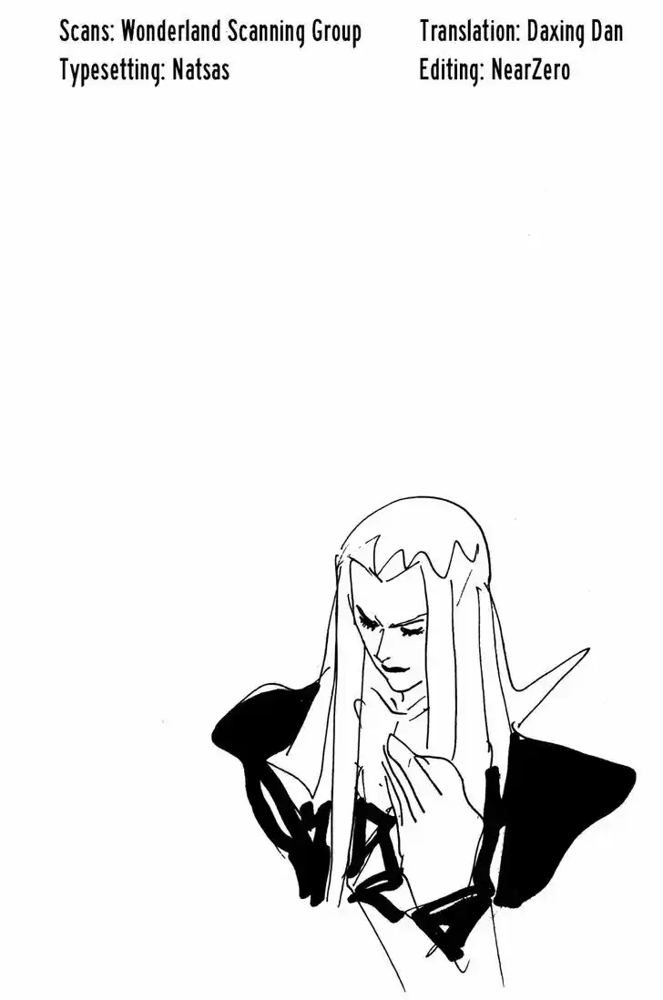 Jojo no Kimyou na Bouken 549