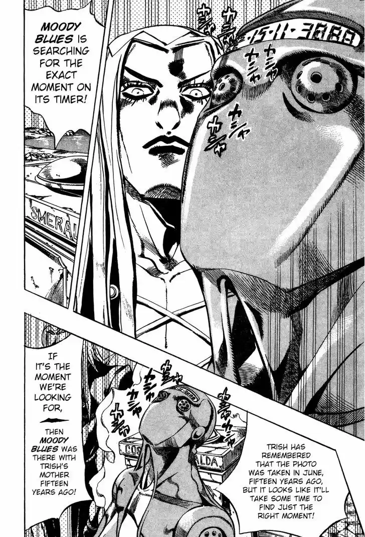 Jojo no Kimyou na Bouken 549