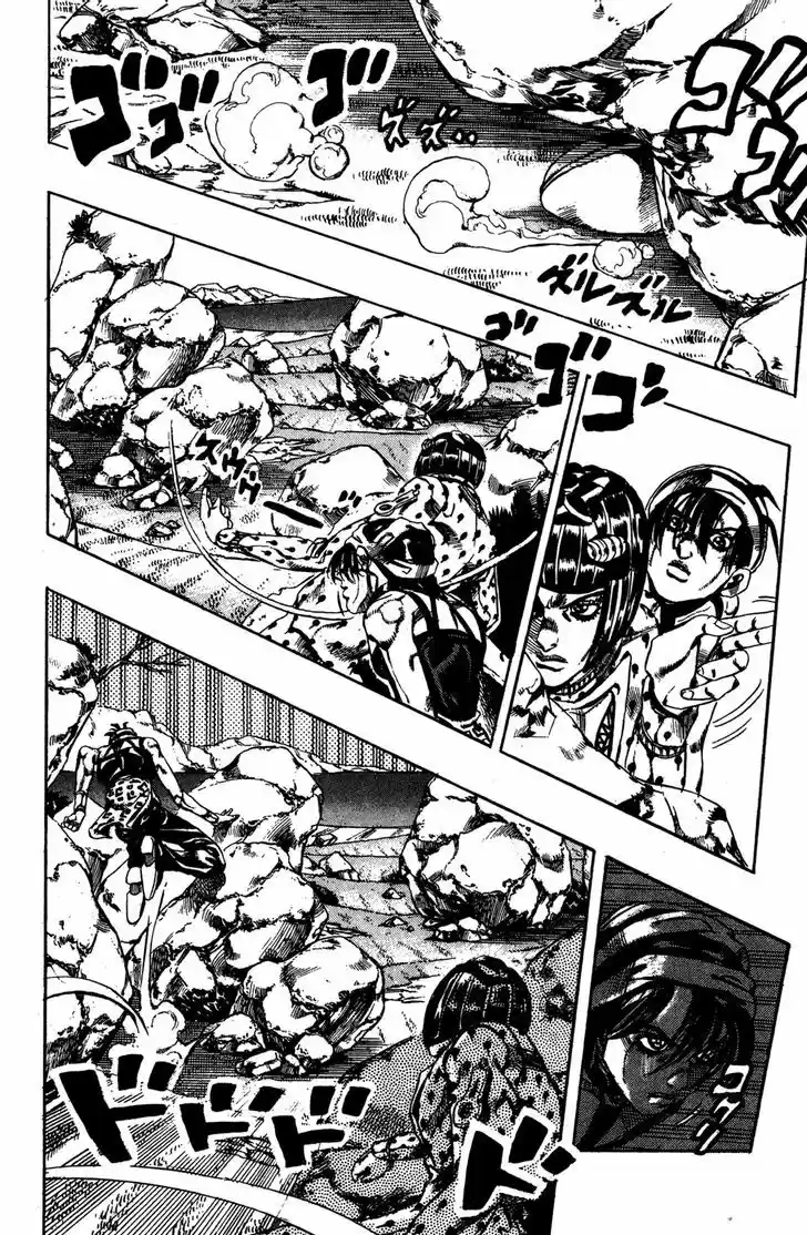 Jojo no Kimyou na Bouken 549