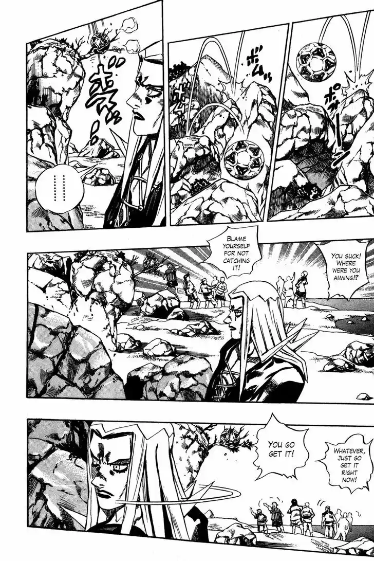 Jojo no Kimyou na Bouken 549