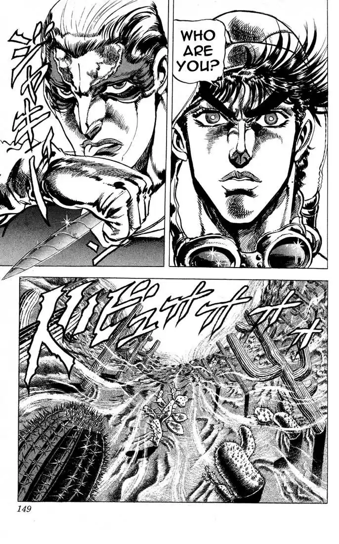 Jojo no Kimyou na Bouken 55