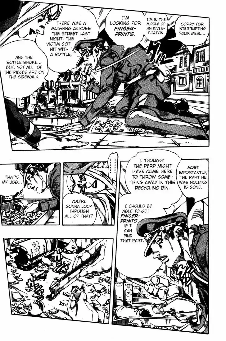 Jojo no Kimyou na Bouken 550