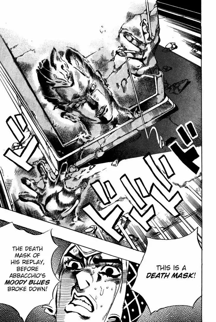 Jojo no Kimyou na Bouken 550