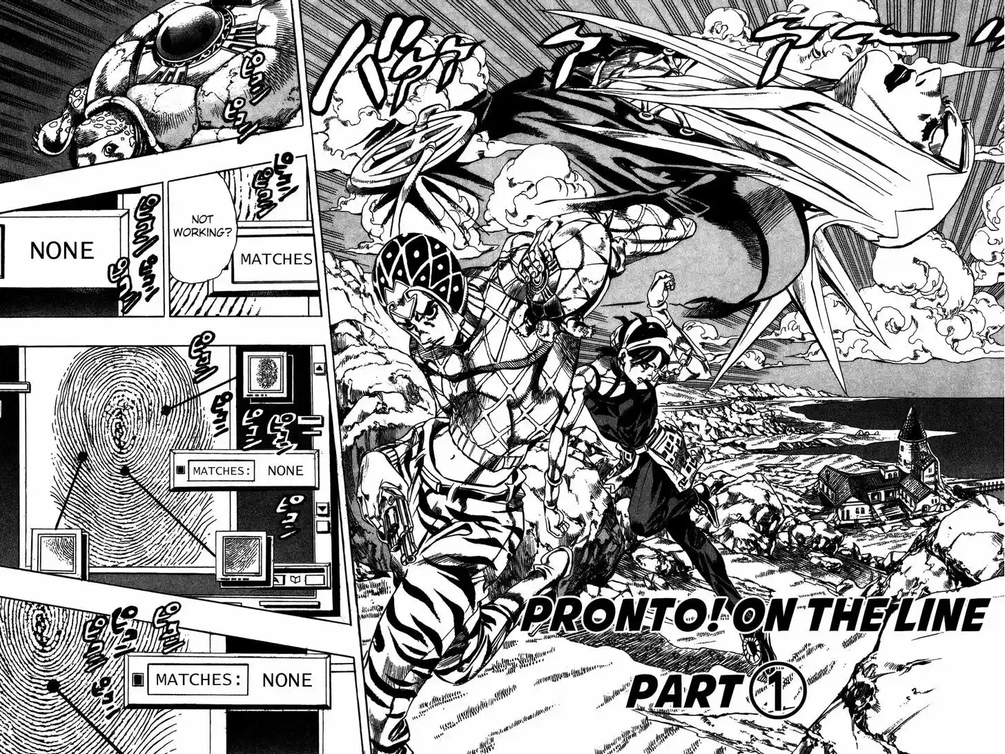 Jojo no Kimyou na Bouken 551