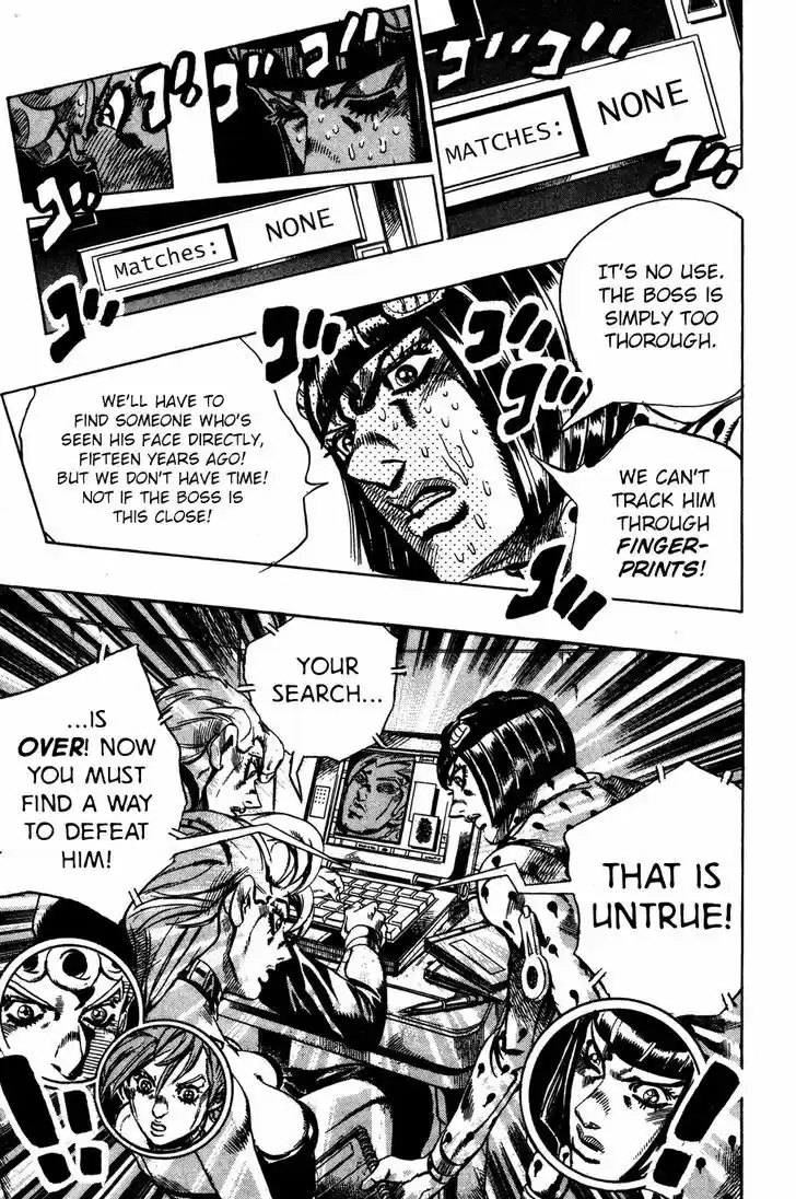 Jojo no Kimyou na Bouken 551