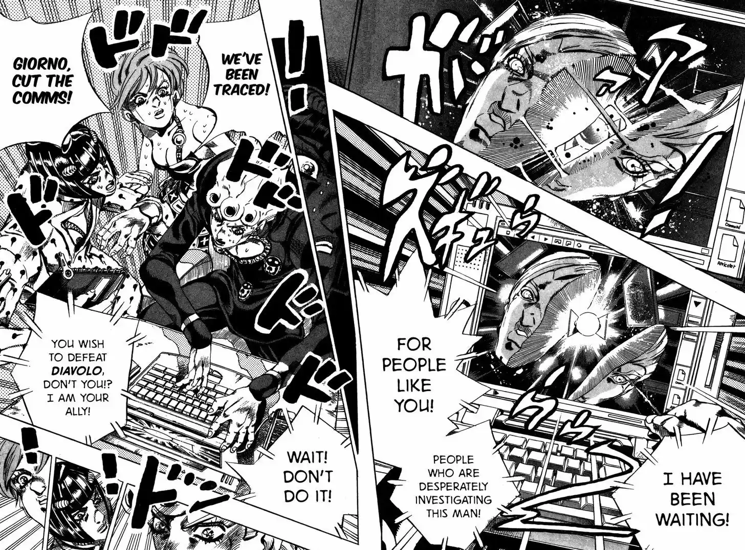 Jojo no Kimyou na Bouken 551