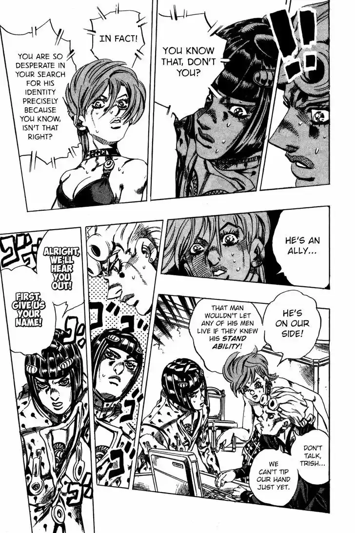 Jojo no Kimyou na Bouken 551