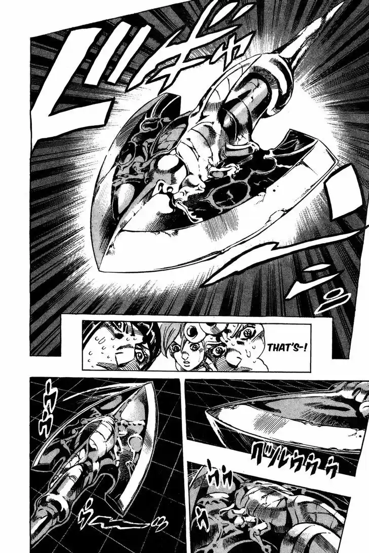 Jojo no Kimyou na Bouken 551