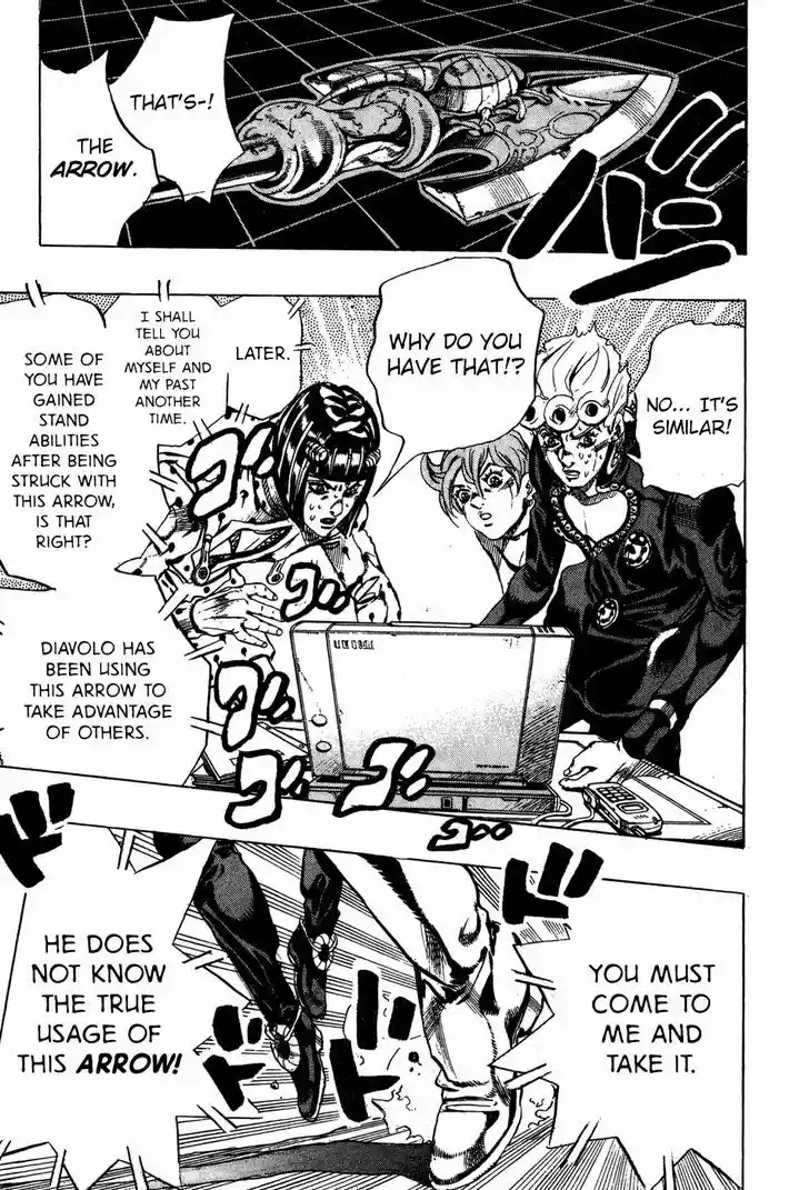 Jojo no Kimyou na Bouken 551