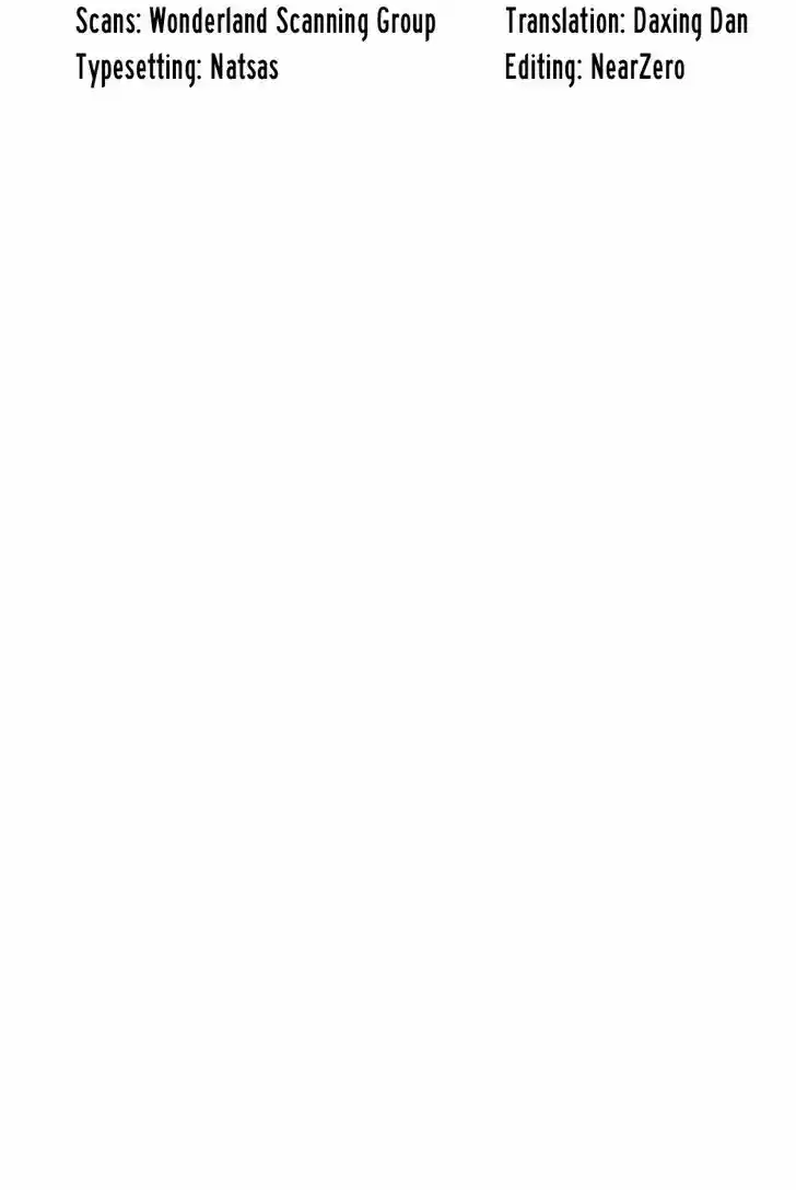 Jojo no Kimyou na Bouken 552