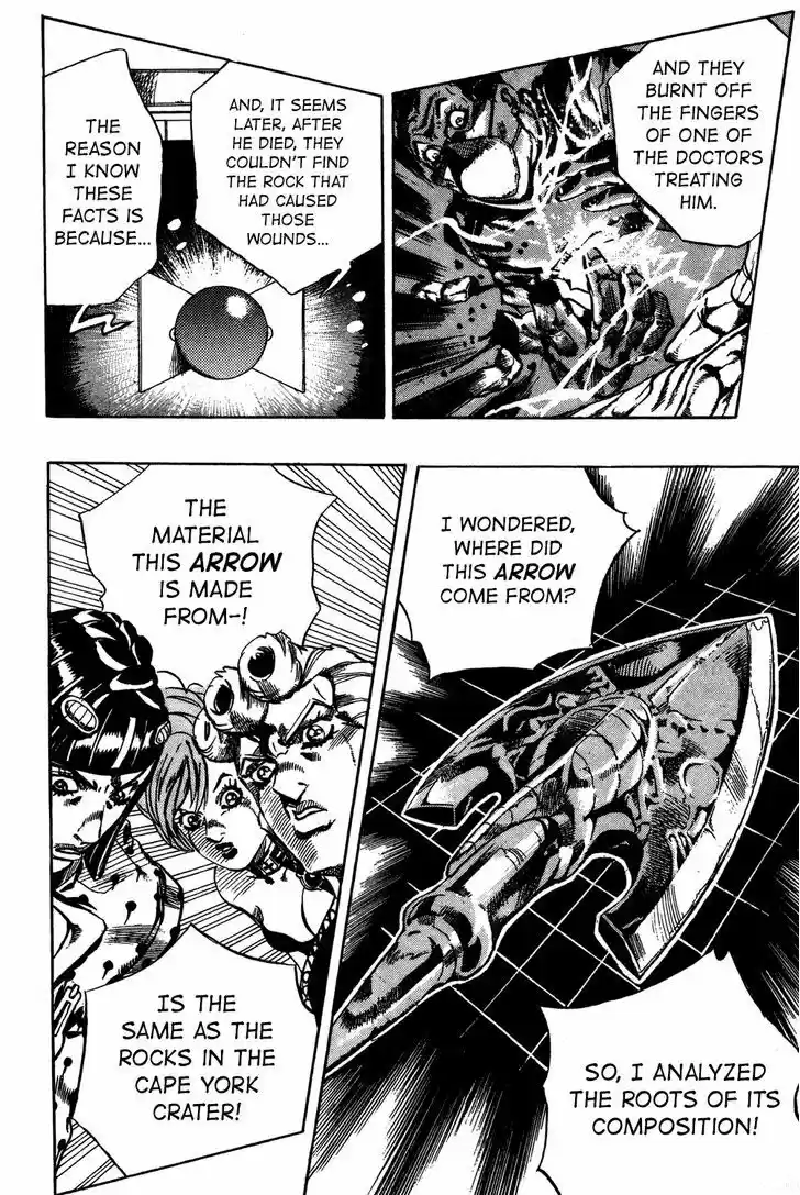 Jojo no Kimyou na Bouken 552