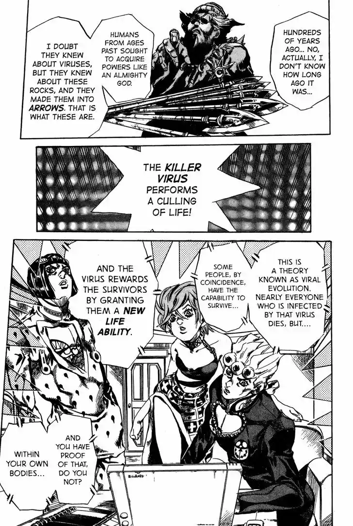 Jojo no Kimyou na Bouken 552