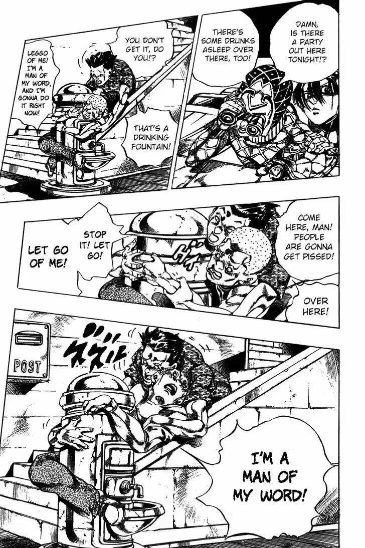 Jojo no Kimyou na Bouken 552