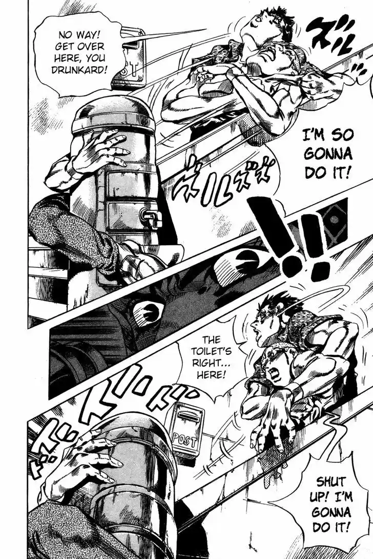 Jojo no Kimyou na Bouken 552