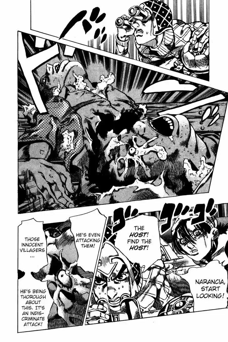 Jojo no Kimyou na Bouken 552