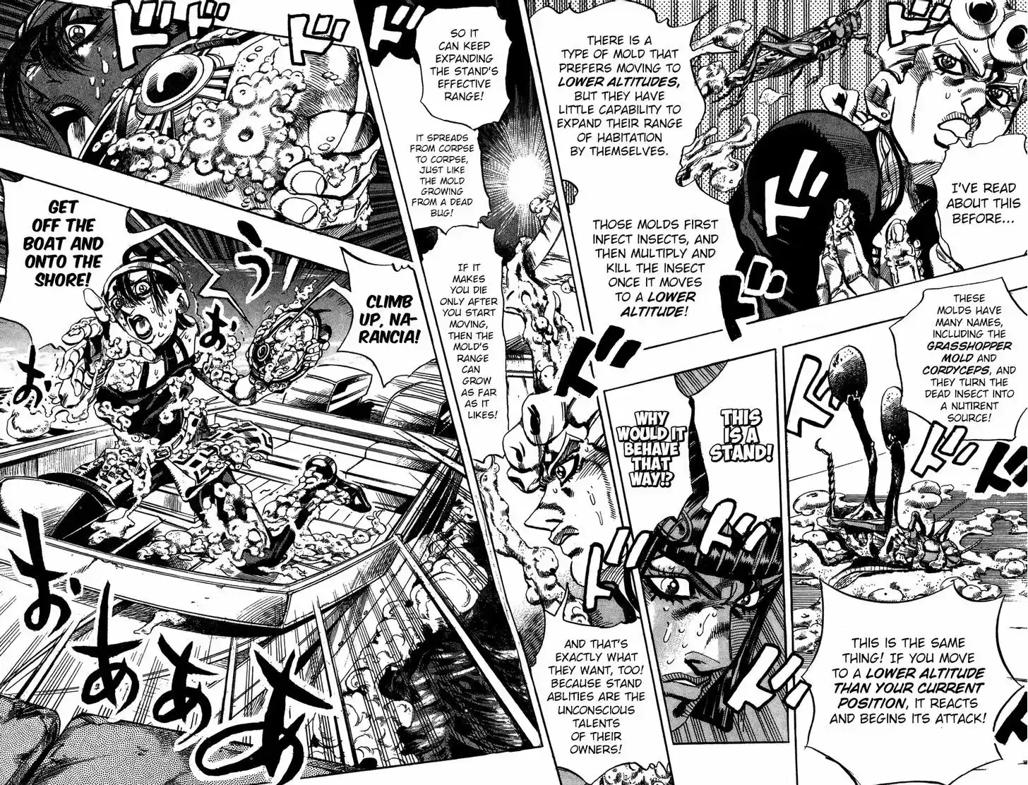 Jojo no Kimyou na Bouken 554