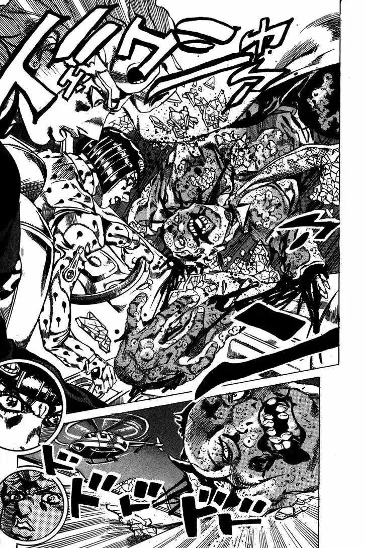 Jojo no Kimyou na Bouken 557