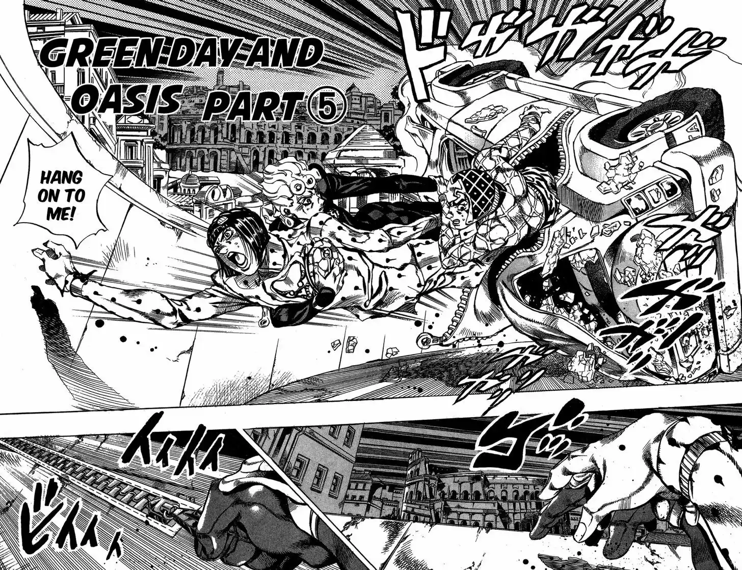 Jojo no Kimyou na Bouken 558