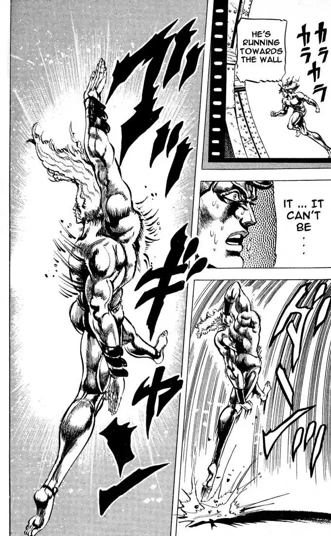 Jojo no Kimyou na Bouken 56