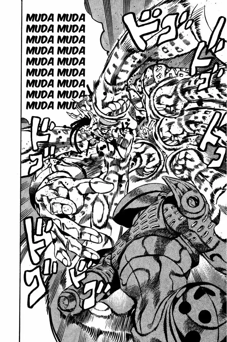 Jojo no Kimyou na Bouken 562