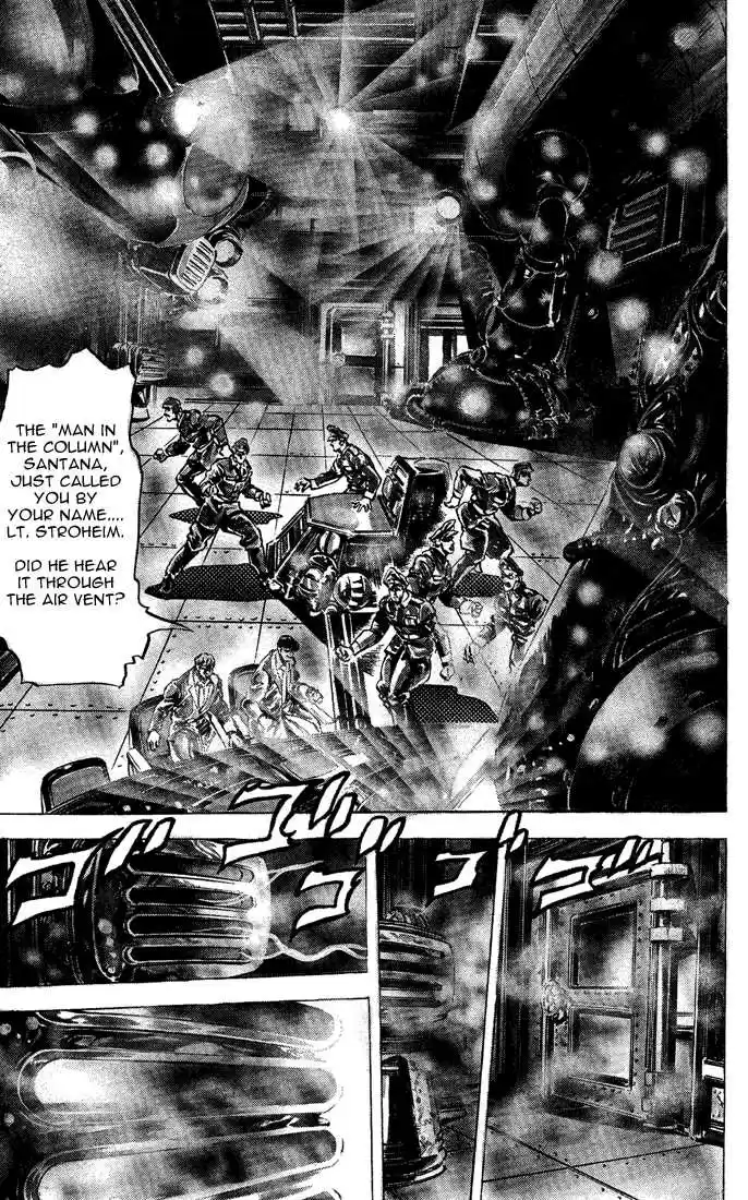 Jojo no Kimyou na Bouken 57