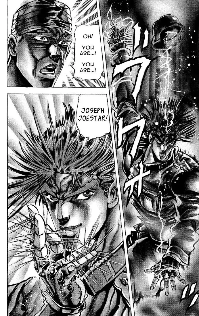 Jojo no Kimyou na Bouken 57