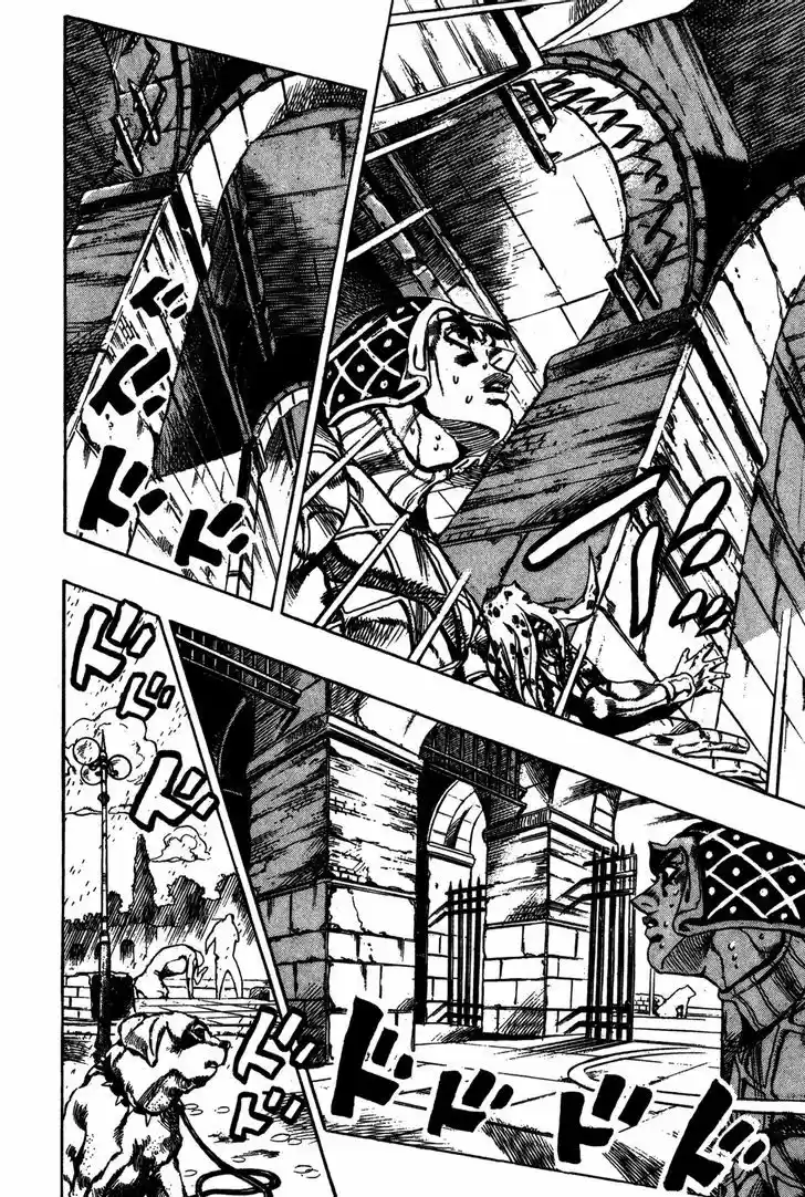 Jojo no Kimyou na Bouken 577