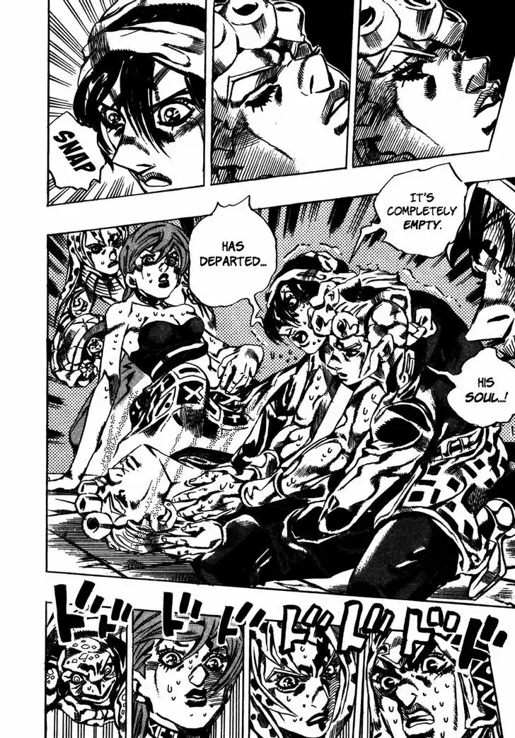 Jojo no Kimyou na Bouken 577