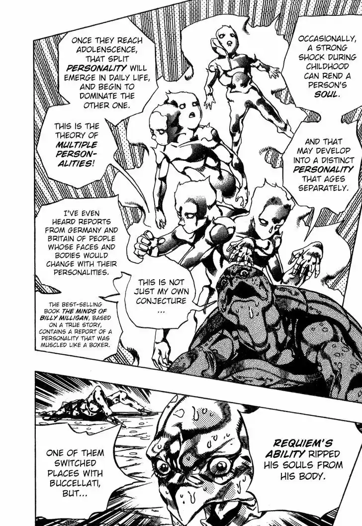 Jojo no Kimyou na Bouken 577