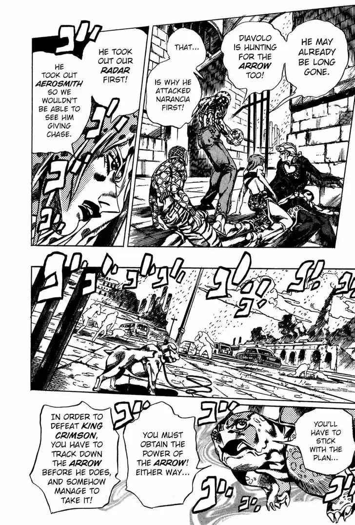 Jojo no Kimyou na Bouken 577