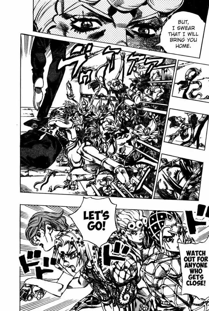Jojo no Kimyou na Bouken 577