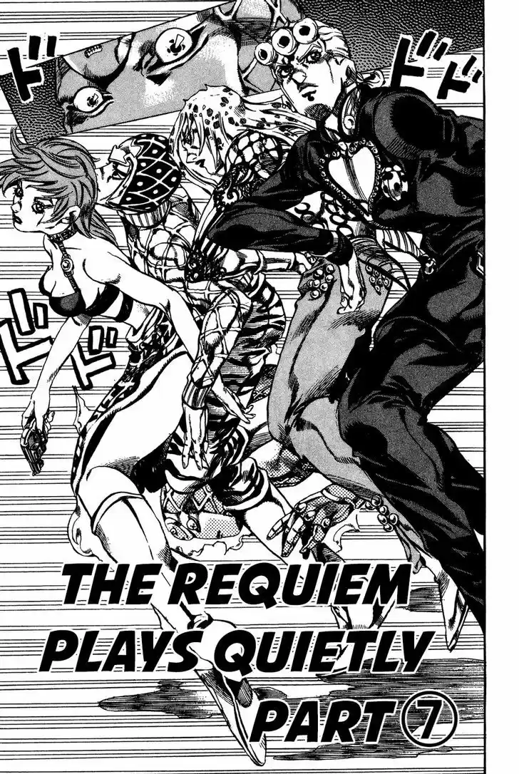 Jojo no Kimyou na Bouken 578