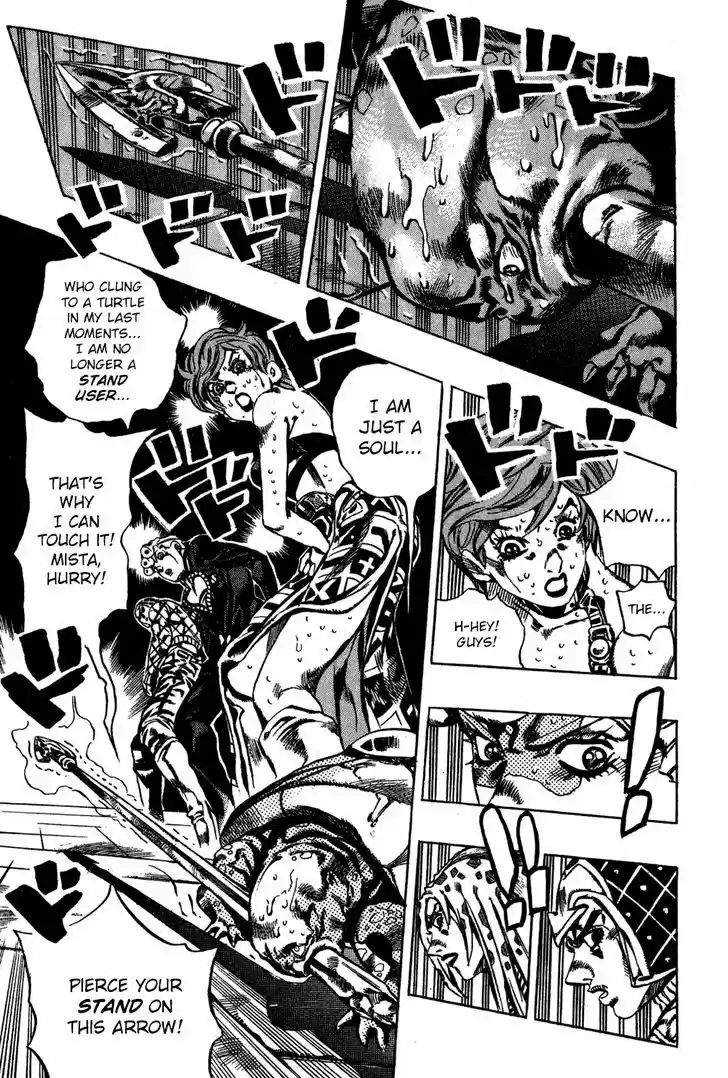 Jojo no Kimyou na Bouken 578