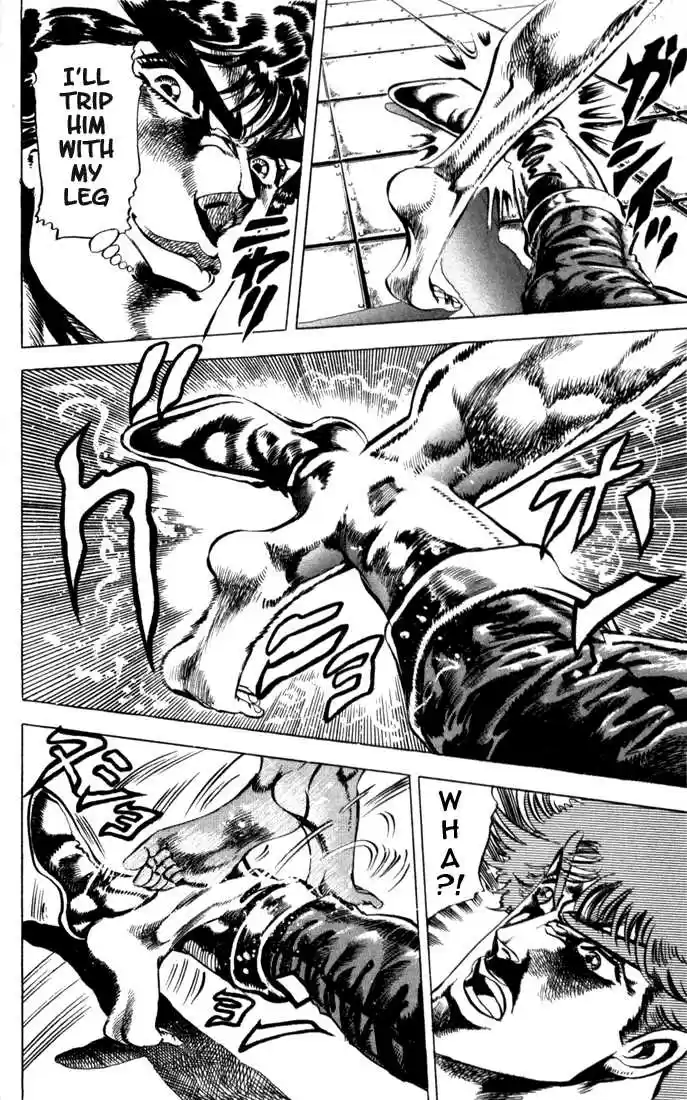 Jojo no Kimyou na Bouken 58