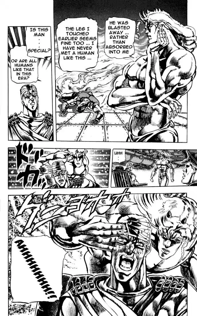 Jojo no Kimyou na Bouken 58